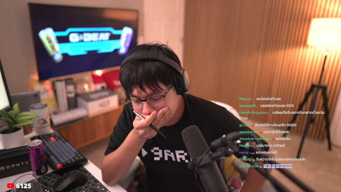 Text Shirt