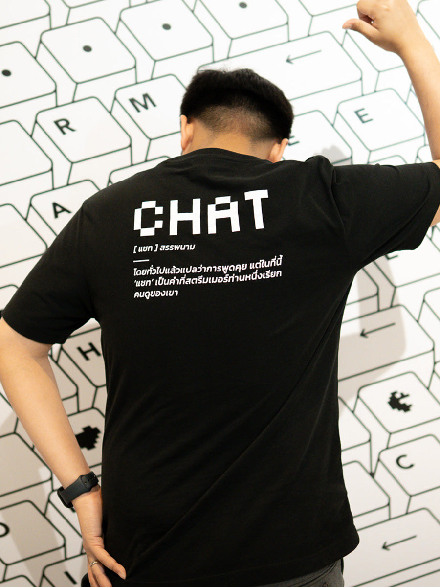 Chat Shirt